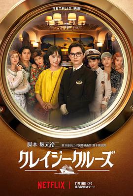 日韩精品免费一区二区三区